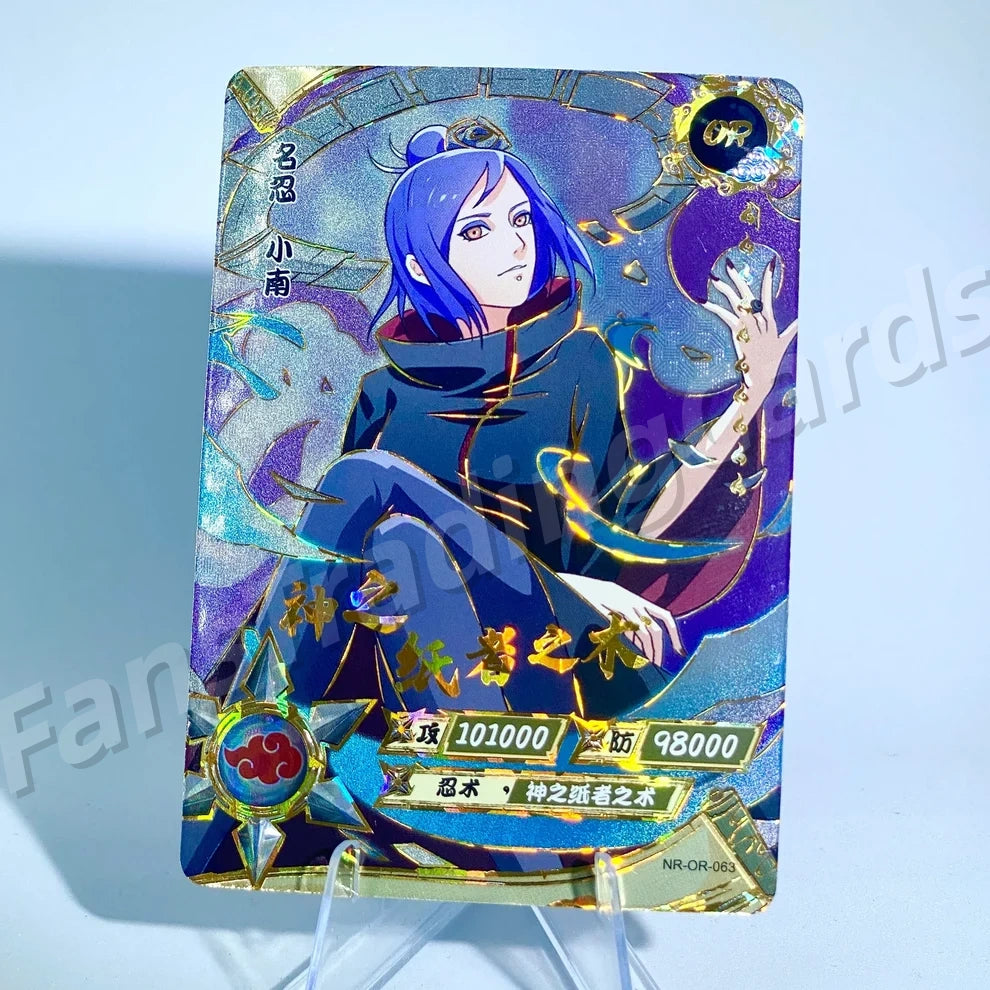 Ensemble KAYOU Tier 3 OR (059-106)