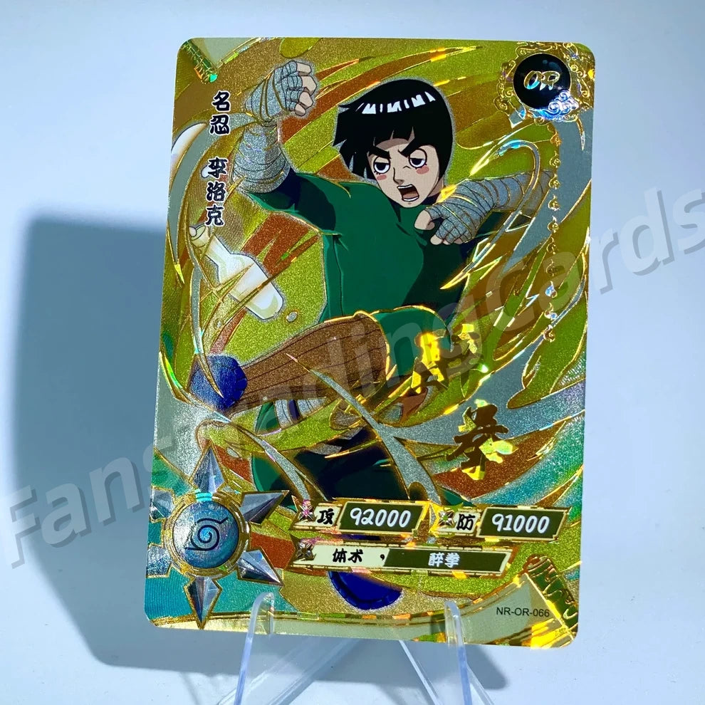 Ensemble KAYOU Tier 3 OR (059-106)