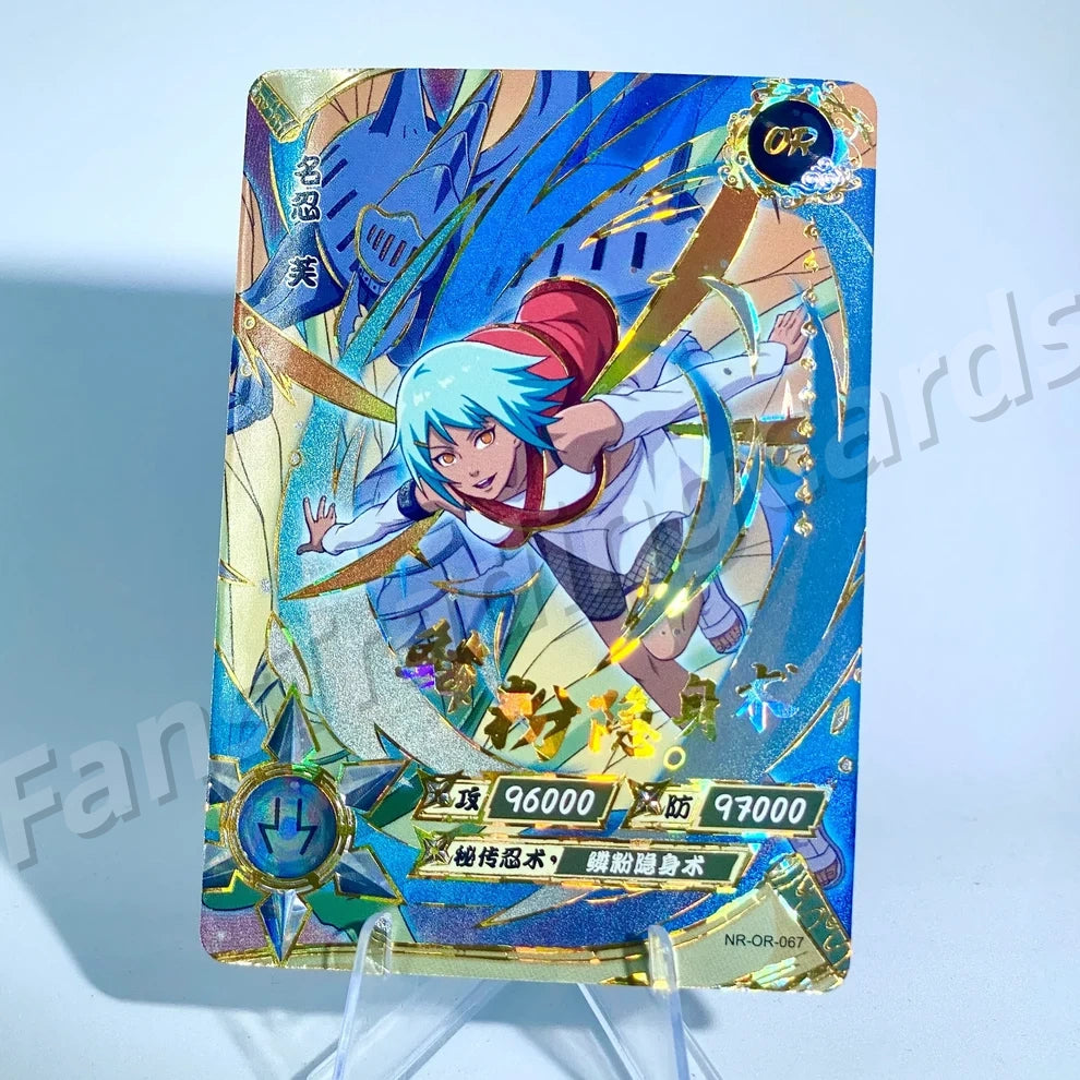 Ensemble KAYOU Tier 3 OR (059-106)