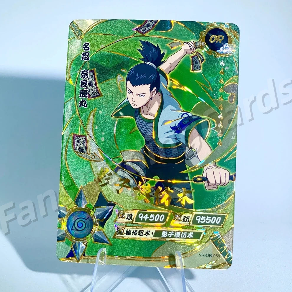 Ensemble KAYOU Tier 3 OR (059-106)