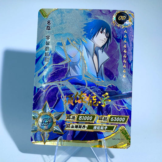 Conjunto KAYOU Tier 3 OR (001-058)