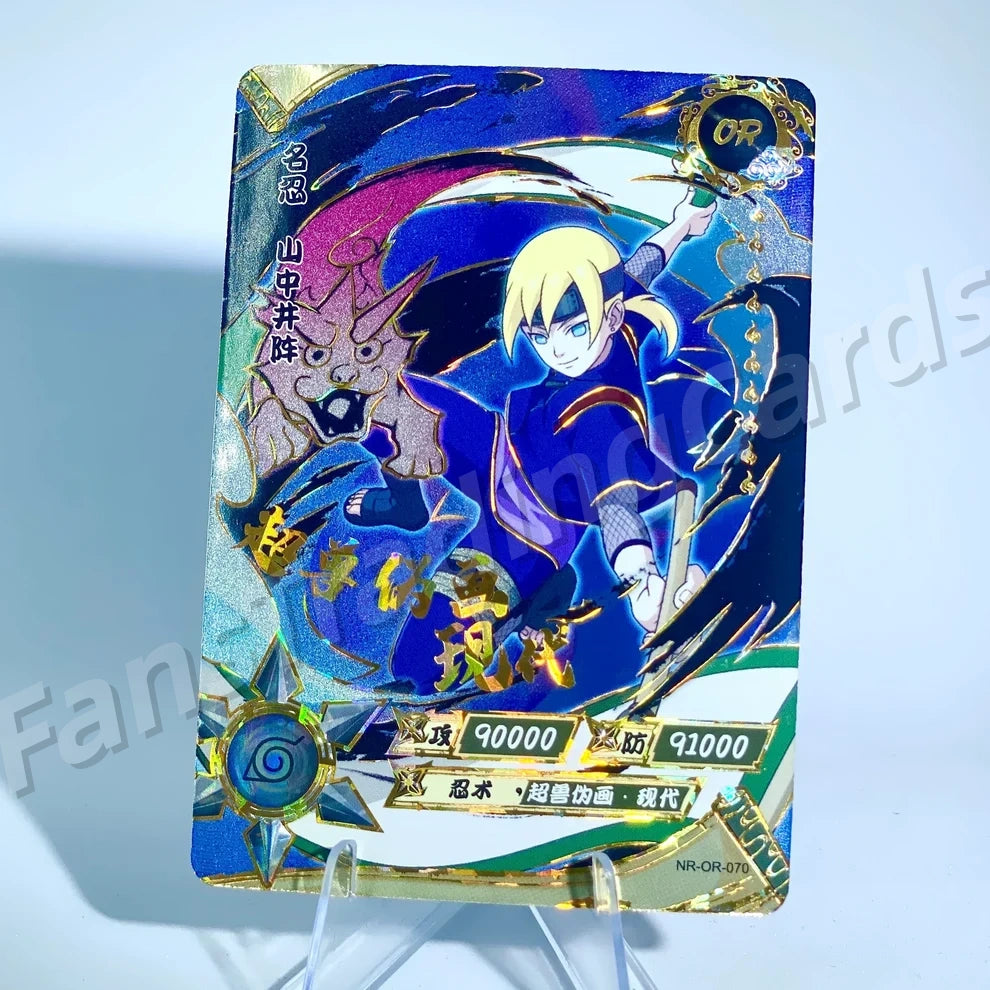 Ensemble KAYOU Tier 3 OR (059-106)