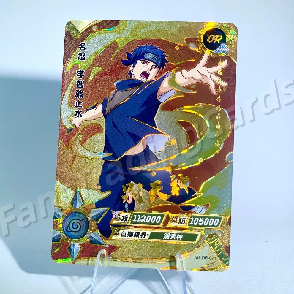 Ensemble KAYOU Tier 3 OR (059-106)