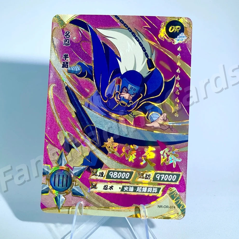Ensemble KAYOU Tier 3 OR (059-106)