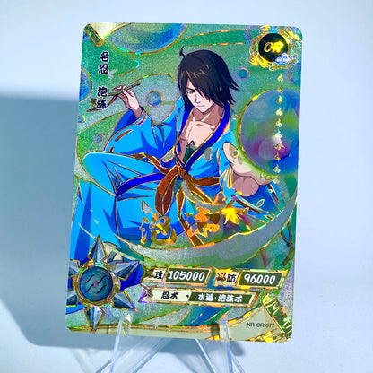 Conjunto KAYOU Tier 3 OR (059-106)