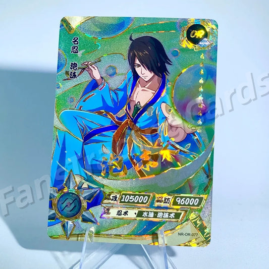 KAYOU Naruto L3 OR Card (059-106)