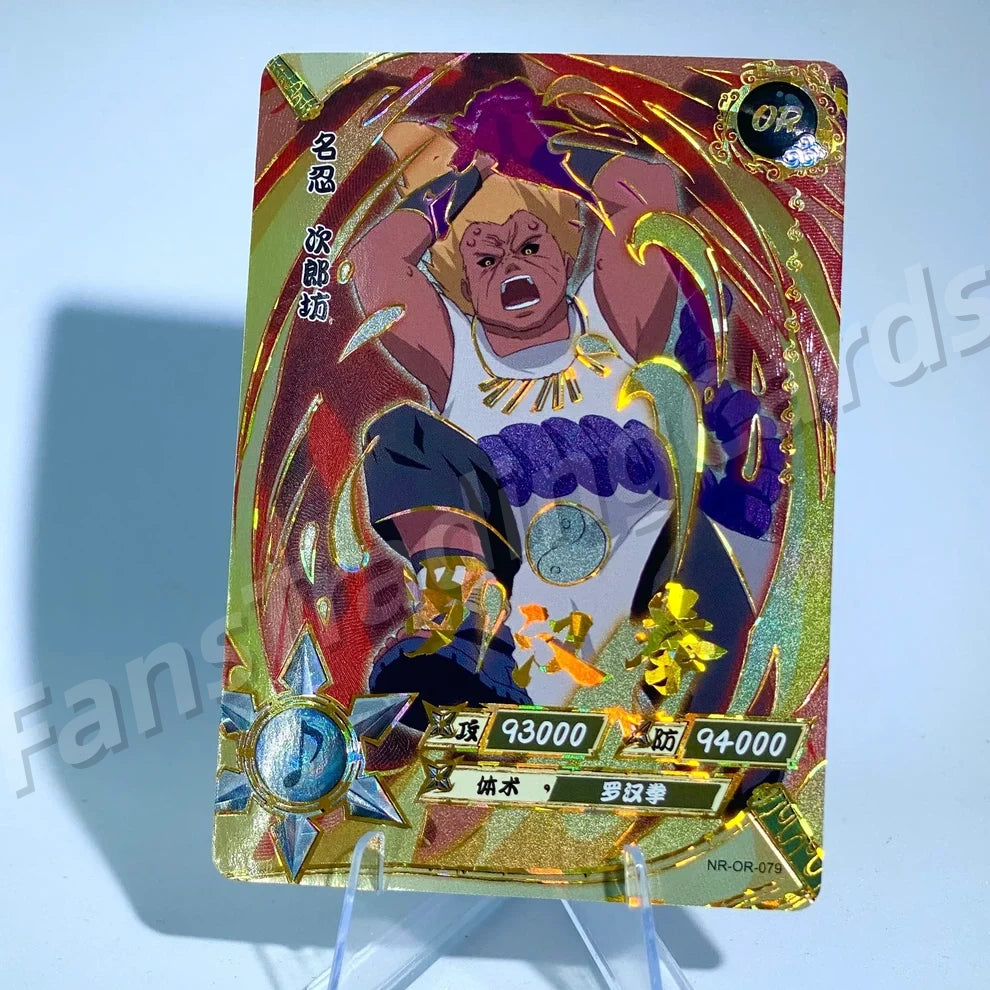 Ensemble KAYOU Tier 3 OR (059-106)