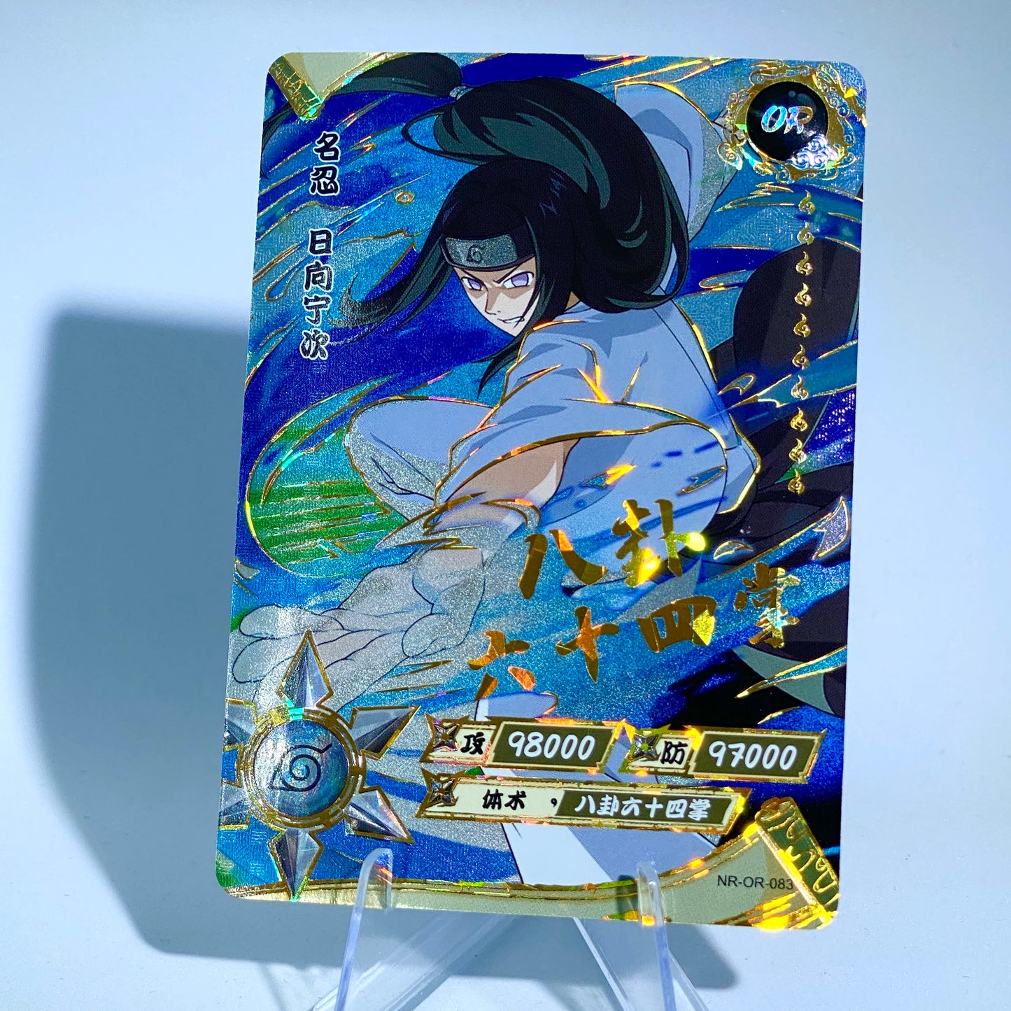 Conjunto KAYOU Tier 3 OR (059-106)