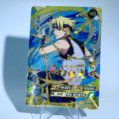 Conjunto KAYOU Tier 3 OR (059-106)
