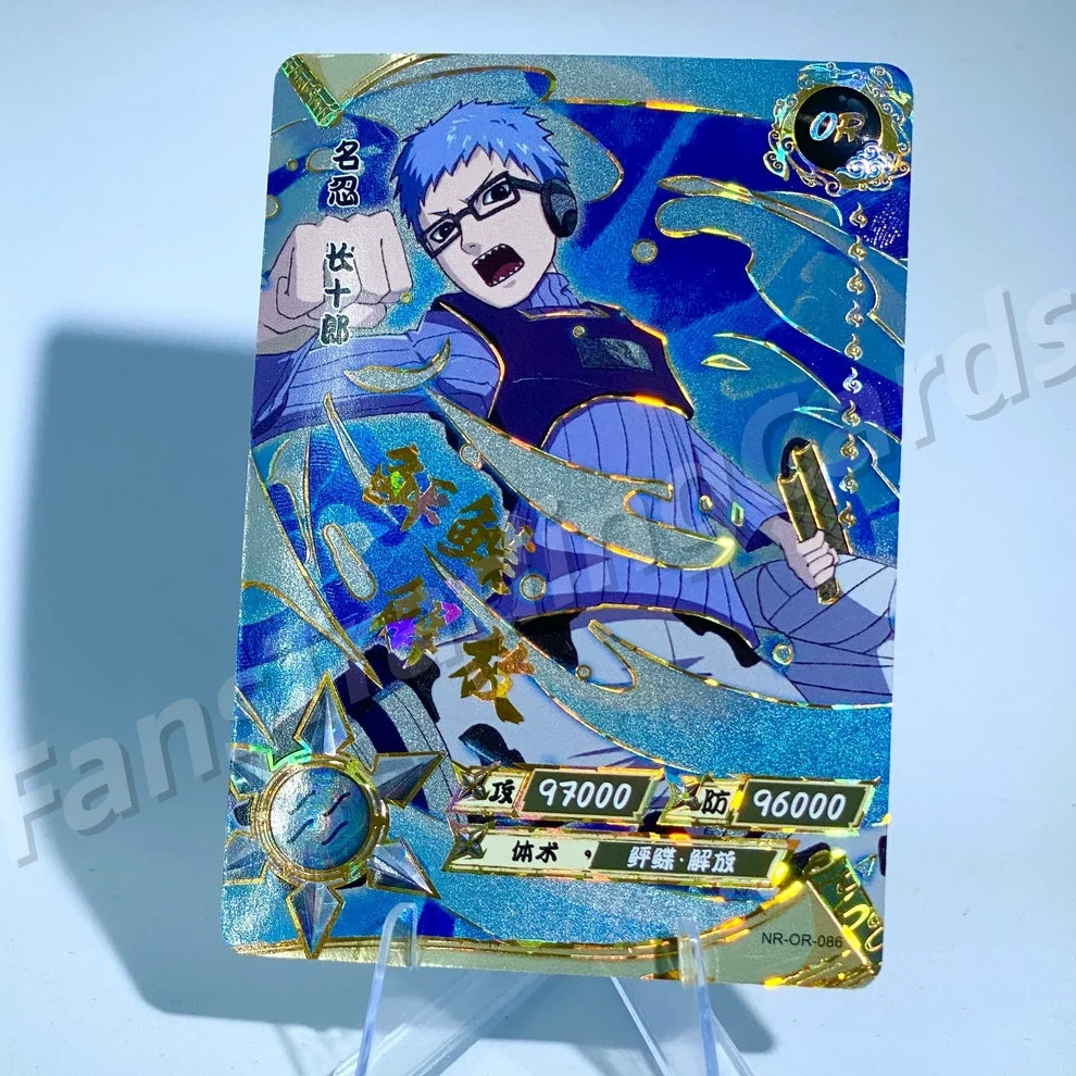 Ensemble KAYOU Tier 3 OR (059-106)