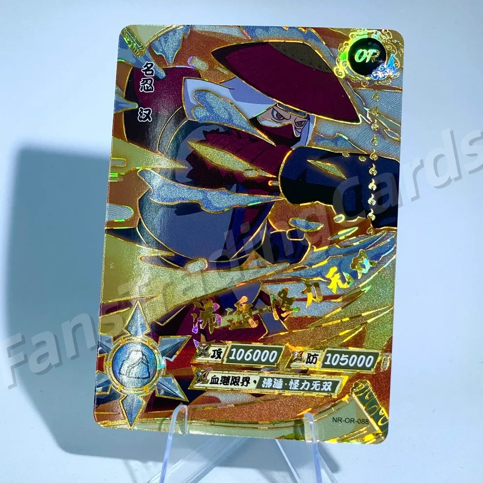Ensemble KAYOU Tier 3 OR (059-106)