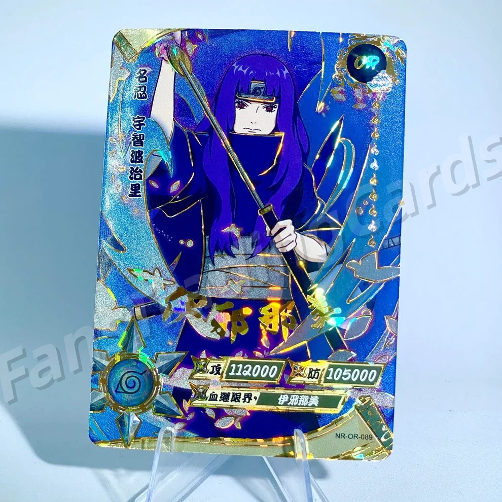 Ensemble KAYOU Tier 3 OR (059-106)