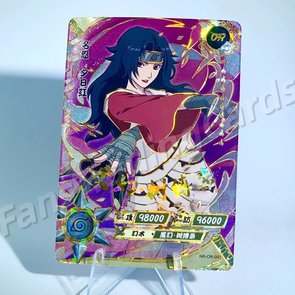 Ensemble KAYOU Tier 3 OR (059-106)