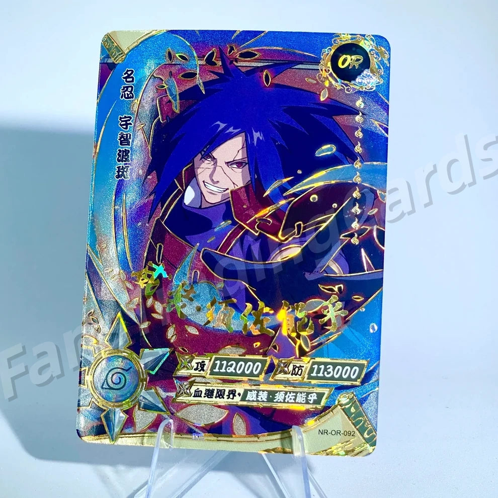 Ensemble KAYOU Tier 3 OR (059-106)