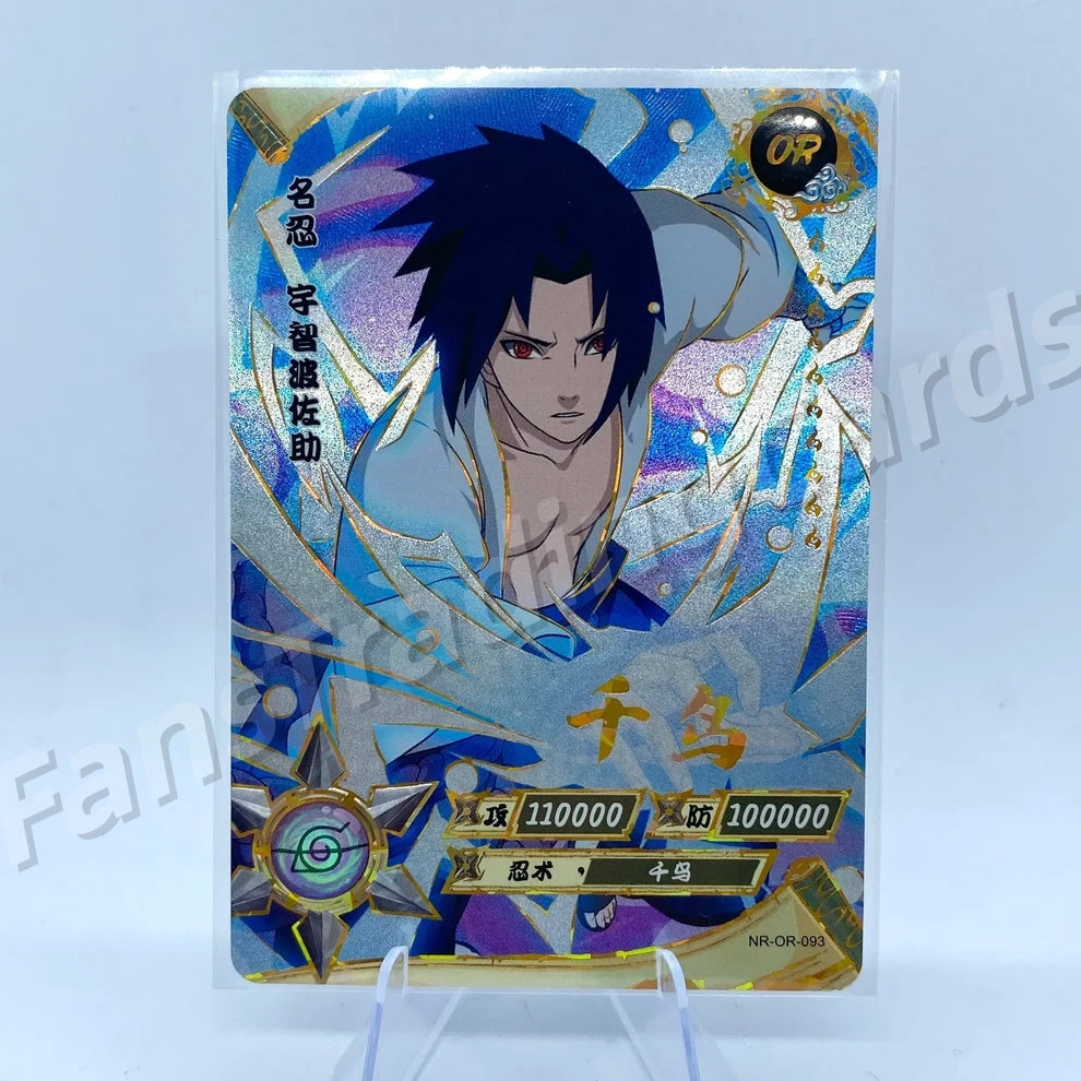 Ensemble KAYOU Tier 3 OR (059-106)