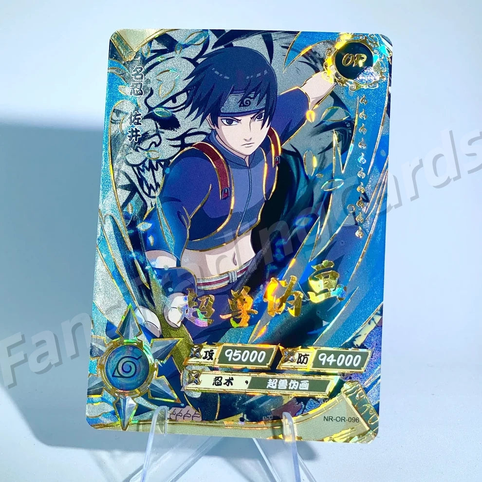 Ensemble KAYOU Tier 3 OR (059-106)