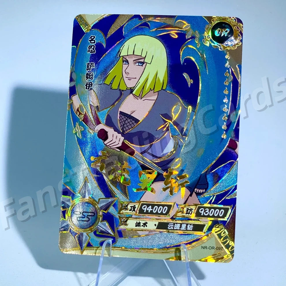 Ensemble KAYOU Tier 3 OR (059-106)