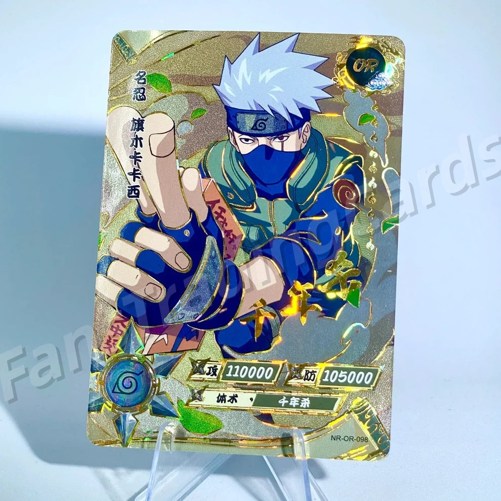 Ensemble KAYOU Tier 3 OR (059-106)