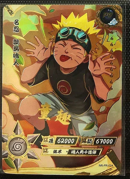 KAYOU Naruto Promo Card (001-070) - FansTradingCards