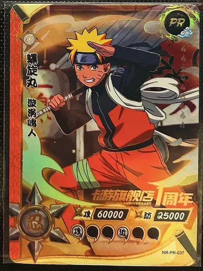 KAYOU Naruto Promo Card (001-070) - FansTradingCards