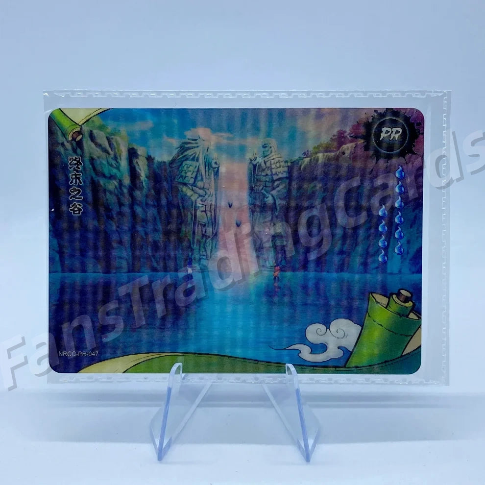 Carte promotionnelle KAYOU Naruto (001-061)