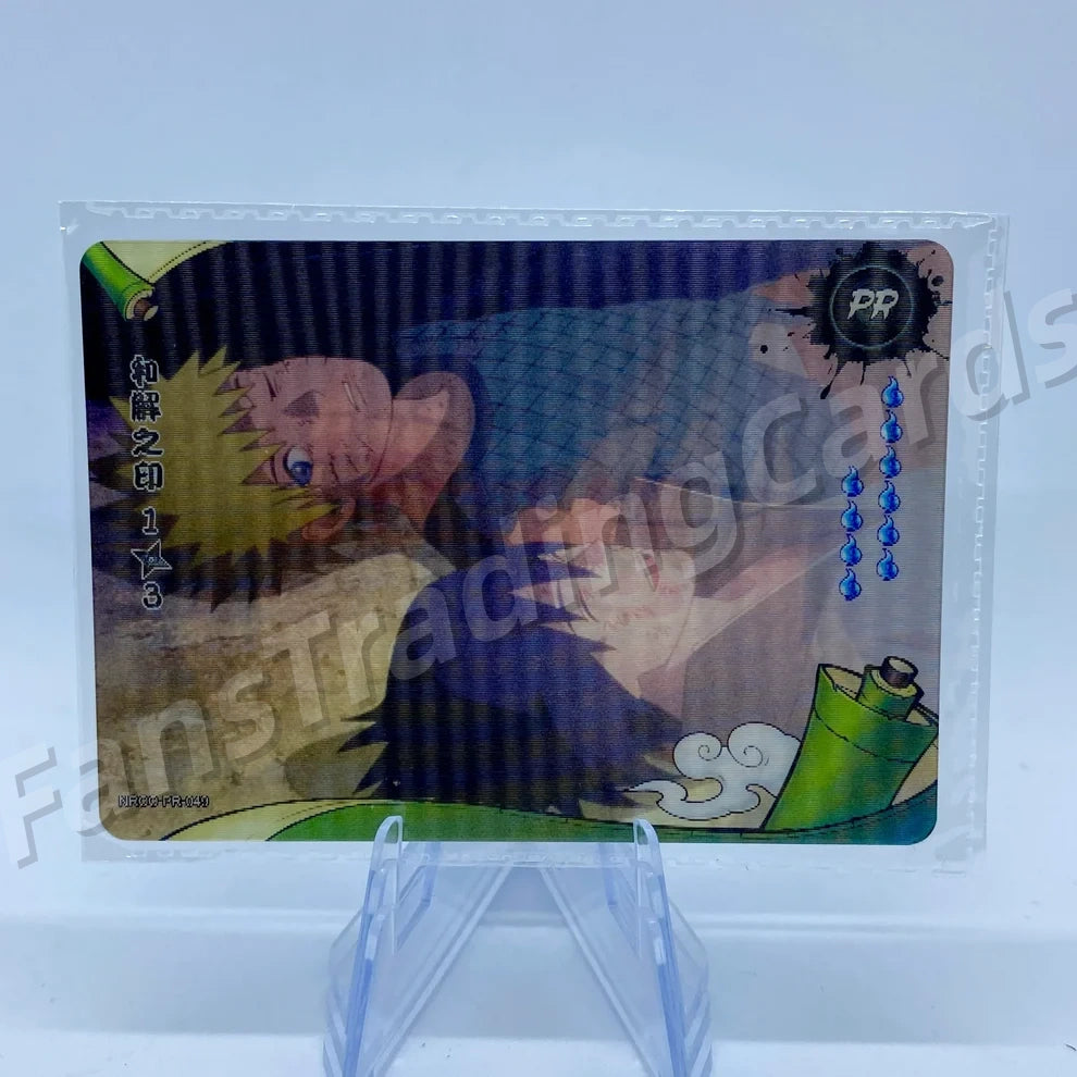 Carte promotionnelle KAYOU Naruto (001-061)