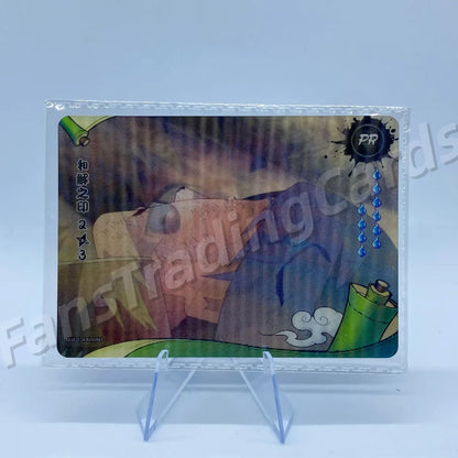 Carte promotionnelle KAYOU Naruto (001-061)