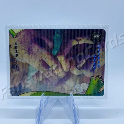 Carte promotionnelle KAYOU Naruto (001-061)