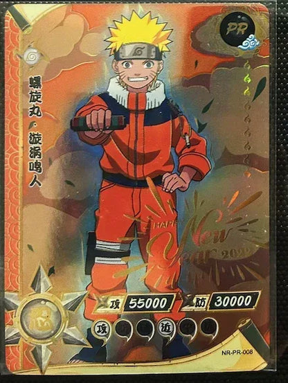 KAYOU Naruto Promo Card (001-070) - FansTradingCards