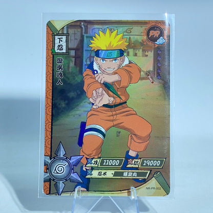 KAYOU Naruto Promo Card (001-070) - FansTradingCards