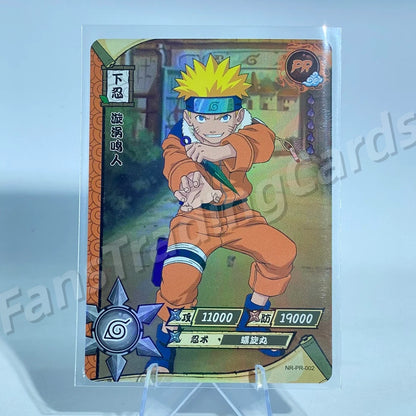 Carte promotionnelle KAYOU Naruto (001-061)
