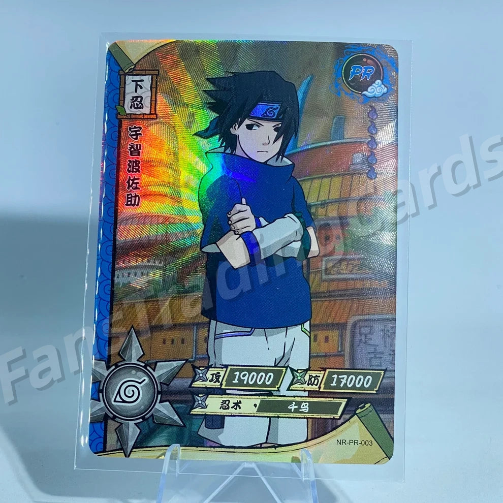 Carte promotionnelle KAYOU Naruto (001-061)