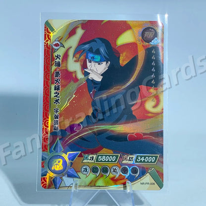 Carte promotionnelle KAYOU Naruto (001-061)