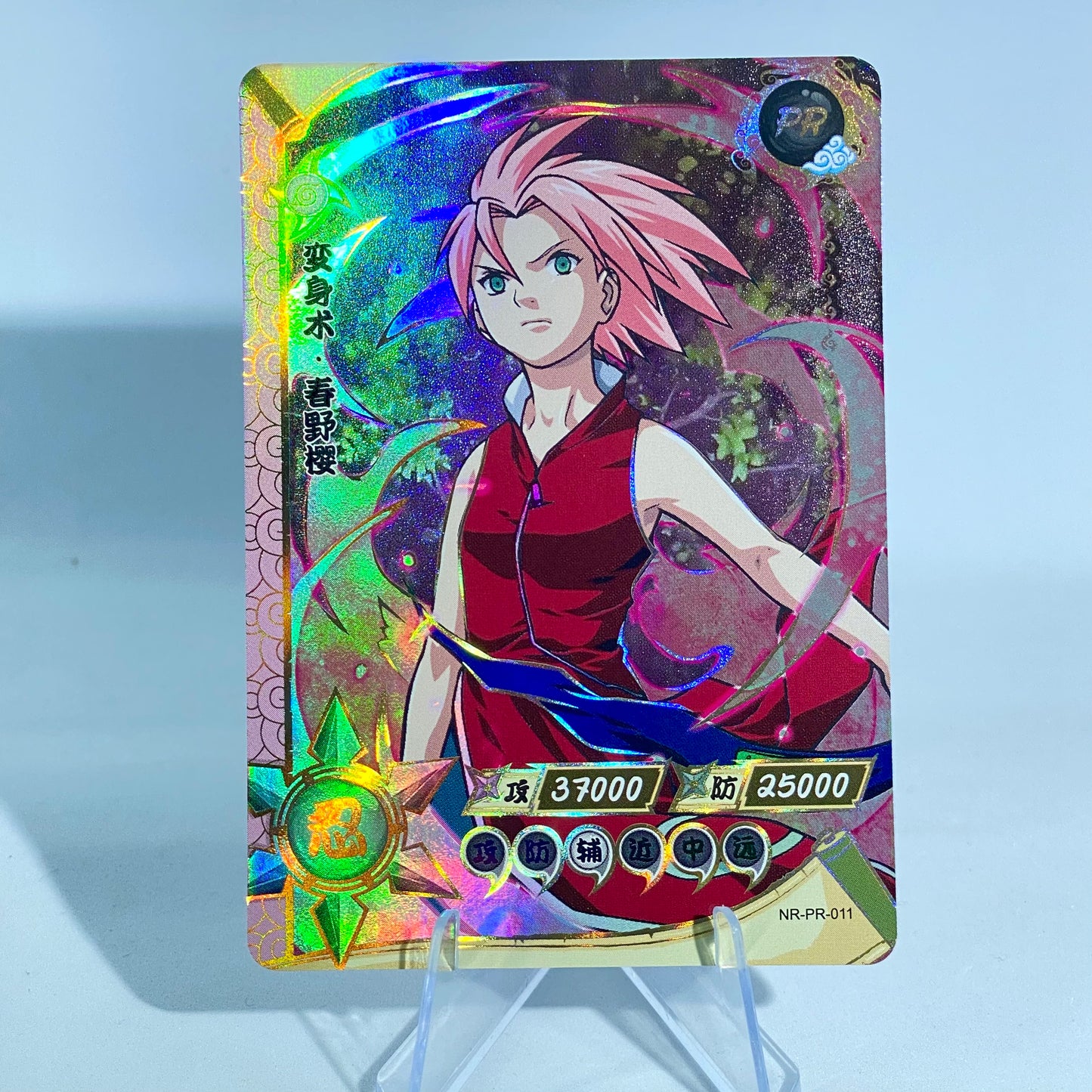 KAYOU Naruto Promo Card (001-070) - FansTradingCards