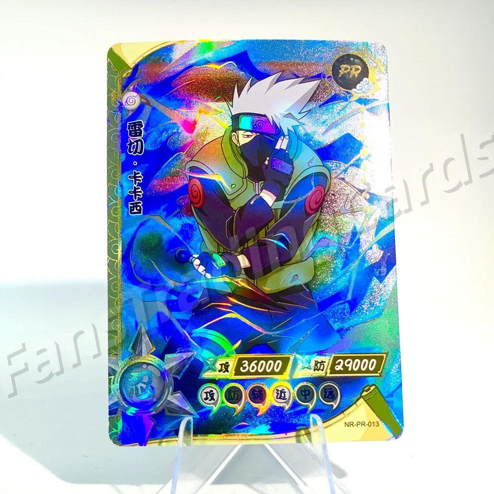 Carte promotionnelle KAYOU Naruto (001-061)