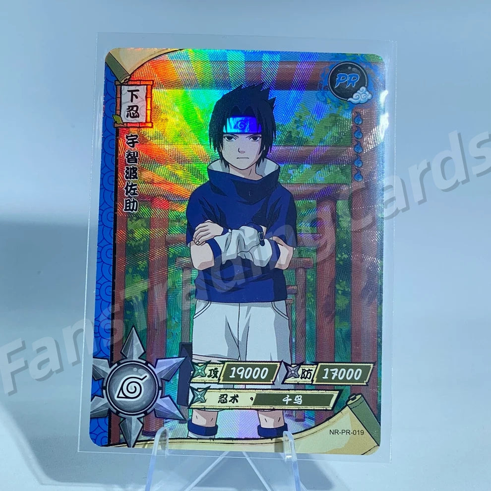 Carte promotionnelle KAYOU Naruto (001-061)