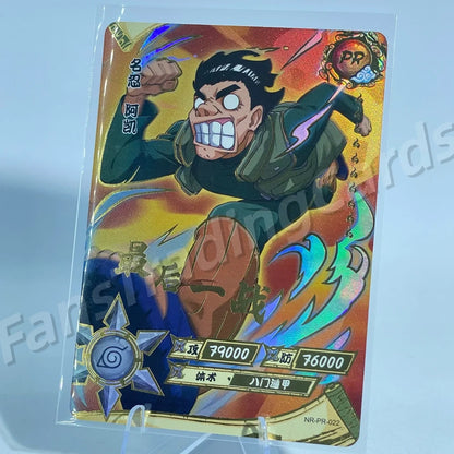 Carte promotionnelle KAYOU Naruto (001-061)