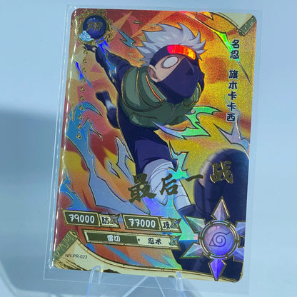 KAYOU Naruto Promo Card (001-070) - FansTradingCards