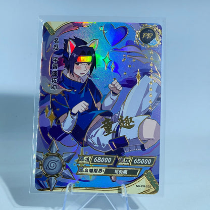 KAYOU Naruto Promo Card (001-070) - FansTradingCards