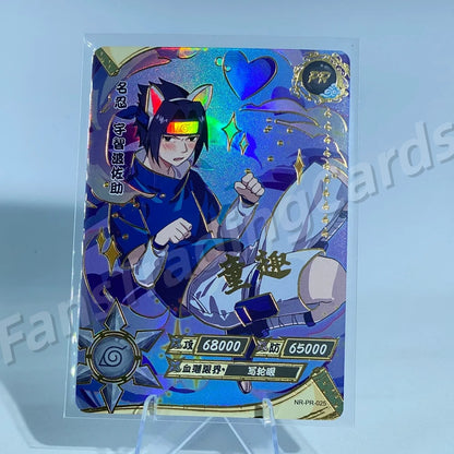 Carte promotionnelle KAYOU Naruto (001-061)