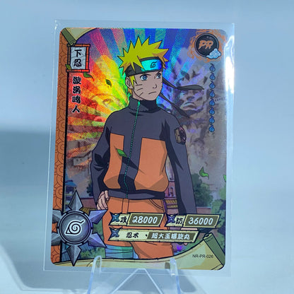 KAYOU Naruto Promo Card (001-070) - FansTradingCards