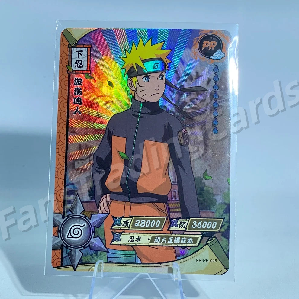 Carte promotionnelle KAYOU Naruto (001-061)