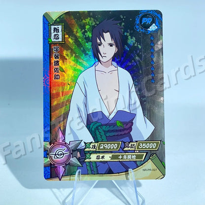Carte promotionnelle KAYOU Naruto (001-061)