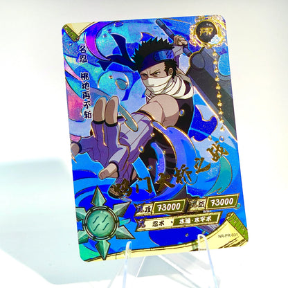 KAYOU Naruto Promo Card (001-070) - FansTradingCards