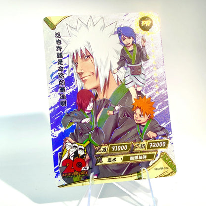 KAYOU Naruto Promo Card (001-070) - FansTradingCards