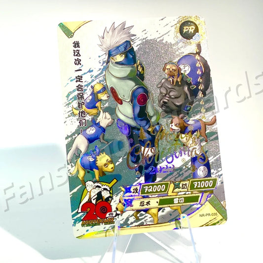 KAYOU Naruto Promo Card