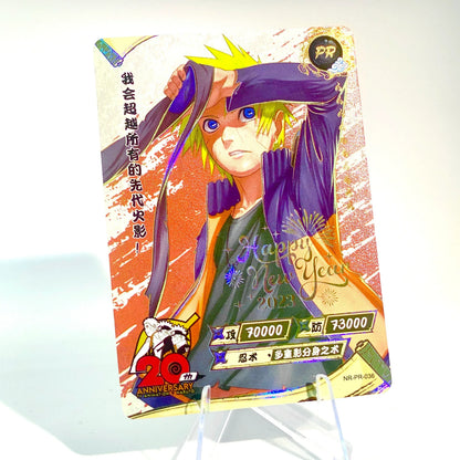 KAYOU Naruto Promo Card (001-070) - FansTradingCards