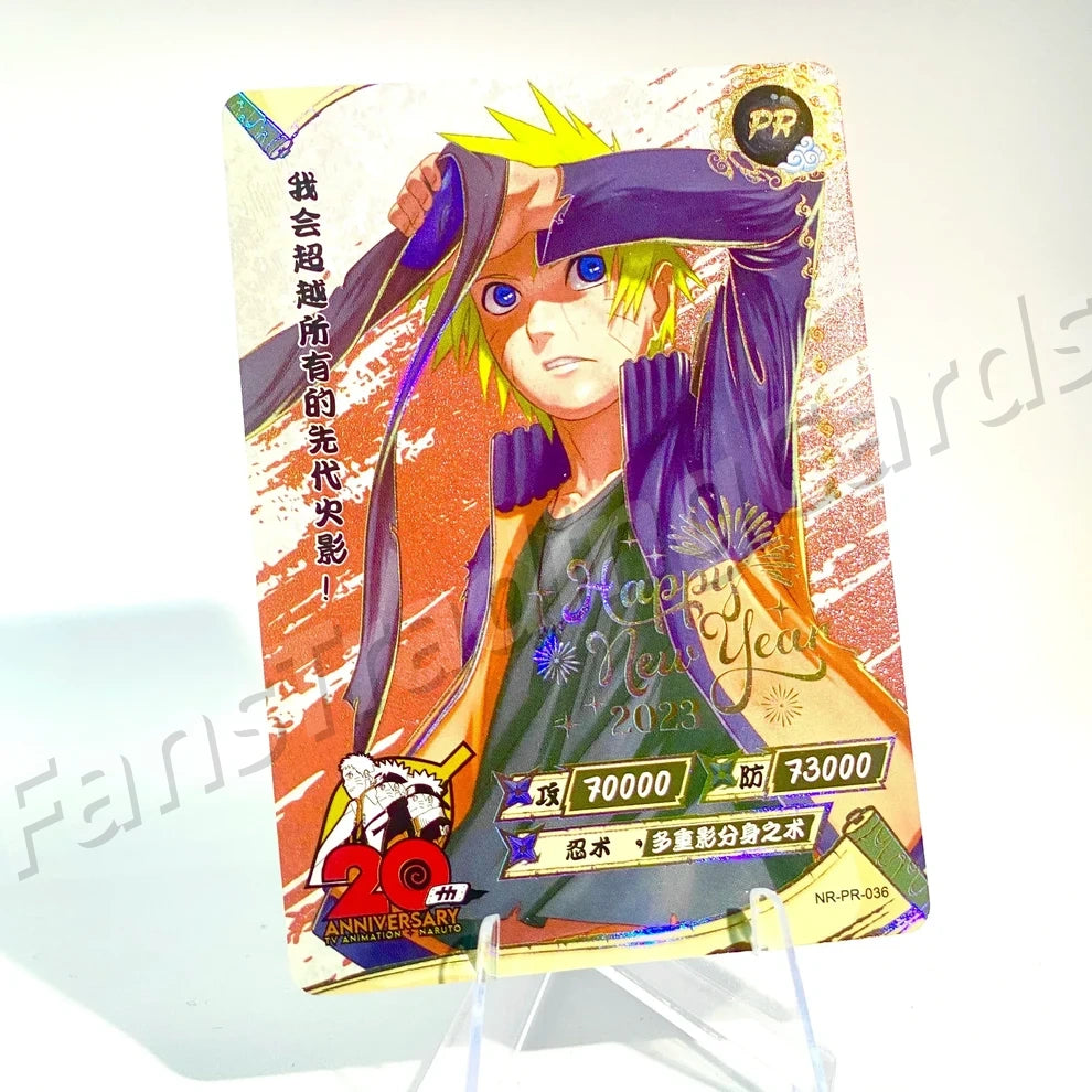 Carte promotionnelle KAYOU Naruto (001-061)