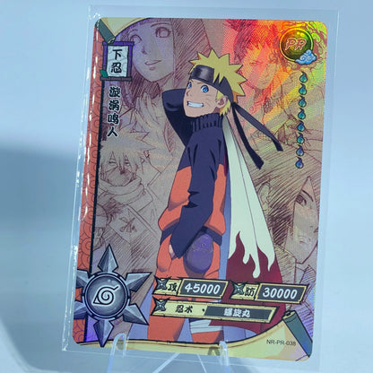 KAYOU Naruto Promo Card (001-070) - FansTradingCards