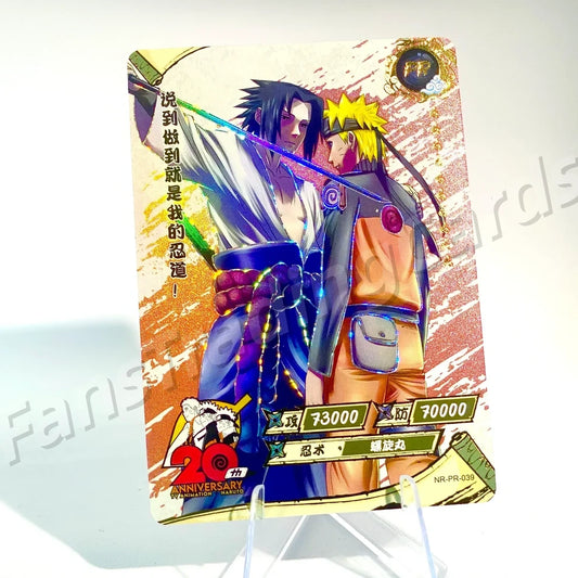 KAYOU Naruto Promo Card